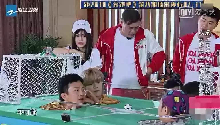 鹿晗水上漂掉水里,鹿晗海底观看反应