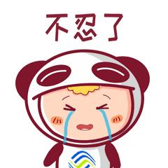 世界杯预选赛直播咪咕视频,2022世界杯直播咪咕