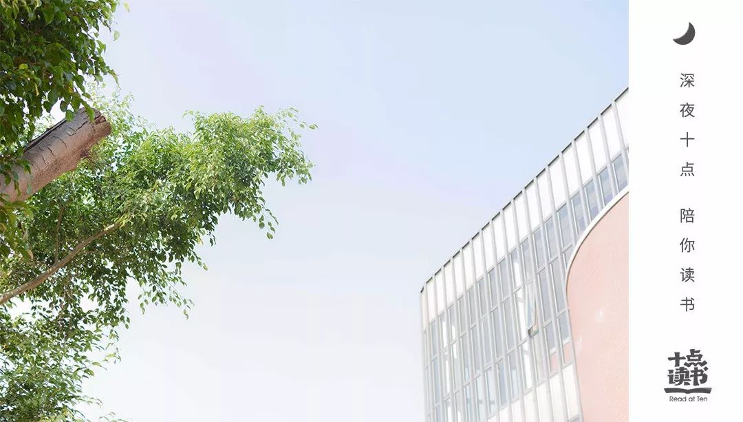 守时是一个人最基本的信任,你有多守时坚持守时是成功的习惯