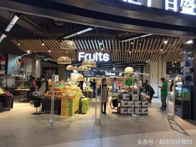 商业超市空间设计效果图,超市展示区设计效果图