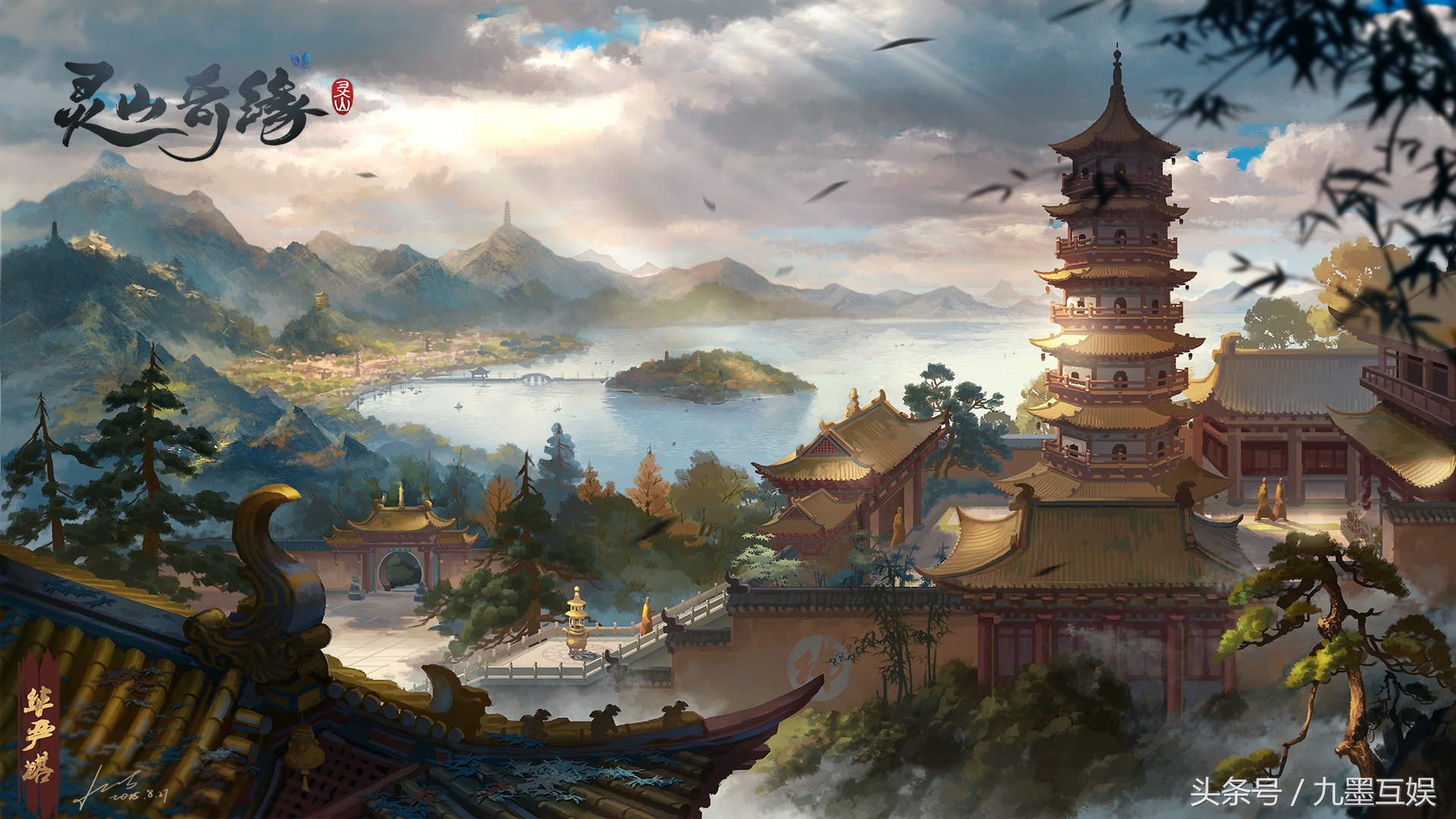 灵山奇缘回合制宣告,新版灵山奇缘怎么玩