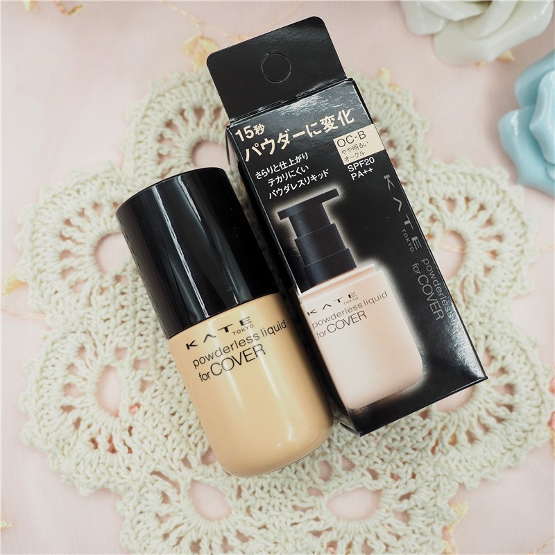 日本最好用的粉底推荐,日本好用的粉底液无广告