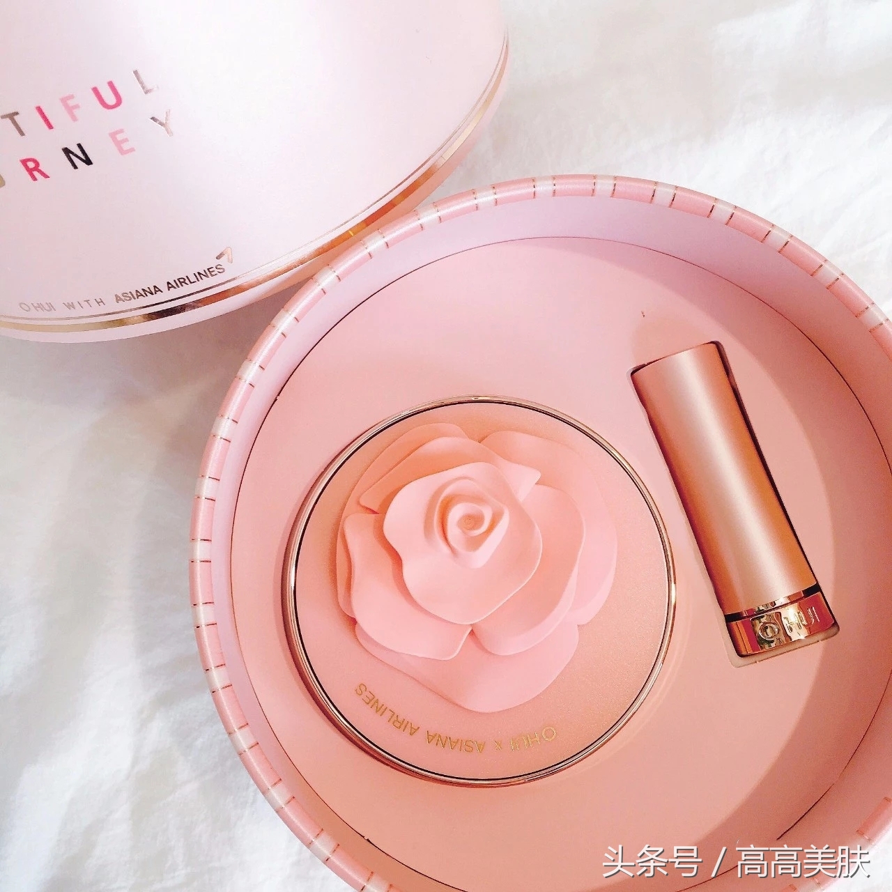 ohui欧蕙精致妆容保湿气垫,ohui欧蕙气垫套盒