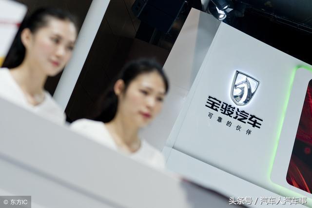 宝骏5102019款,宝骏5102017手动款首付多少钱