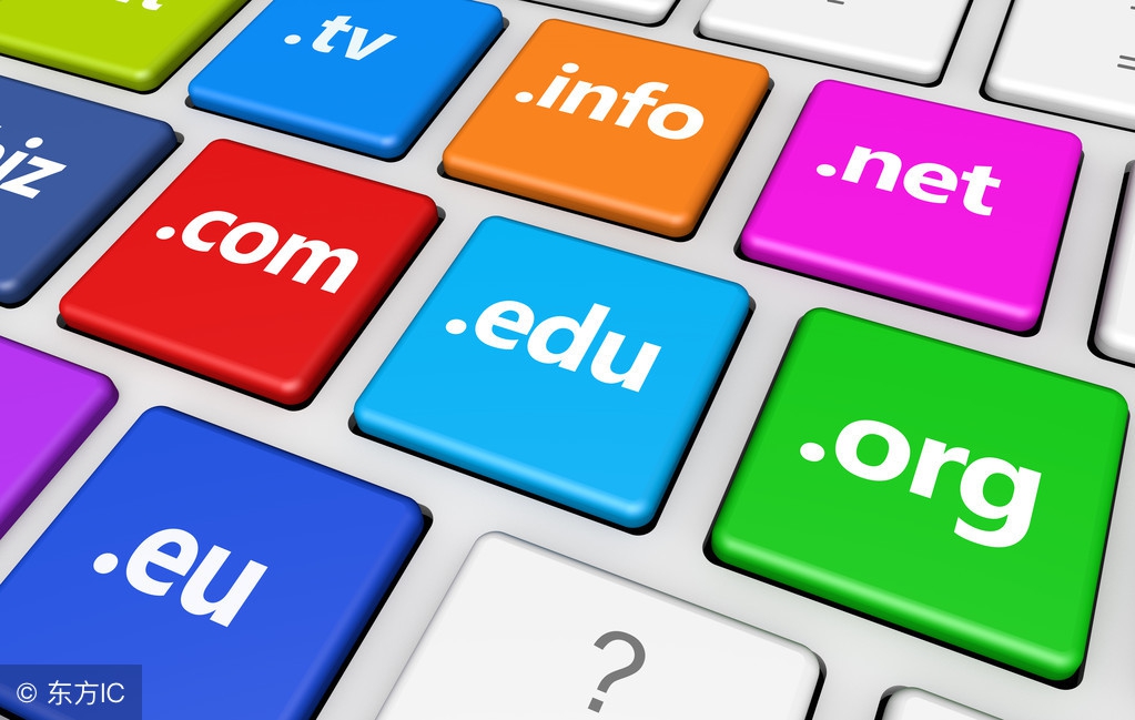 网站中文域名注册费用标准是什么,什么是域名如何进行域名注册
