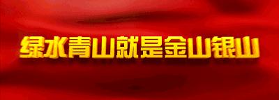 伊旗的公交通车了吗,扩散南安多条公交线路发车点调整