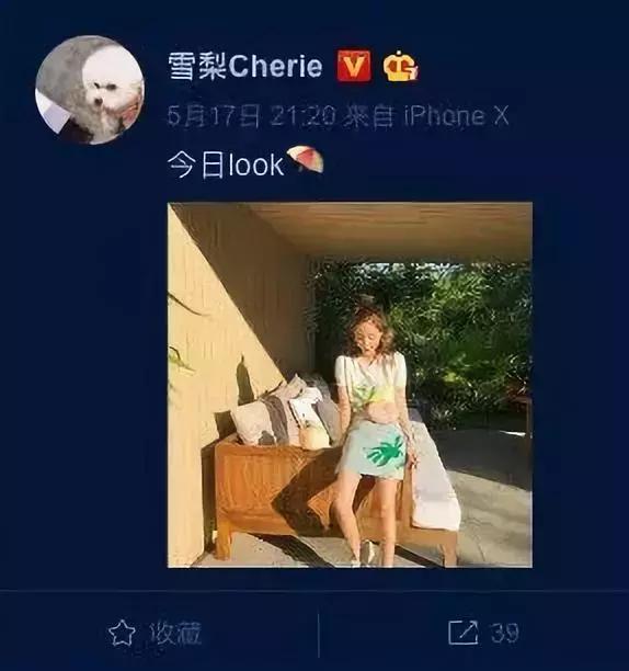 闆ⅷ缃戠孩鏈夊鍘夊,缃戠孩闆ⅷ鎶勮浜嬩欢