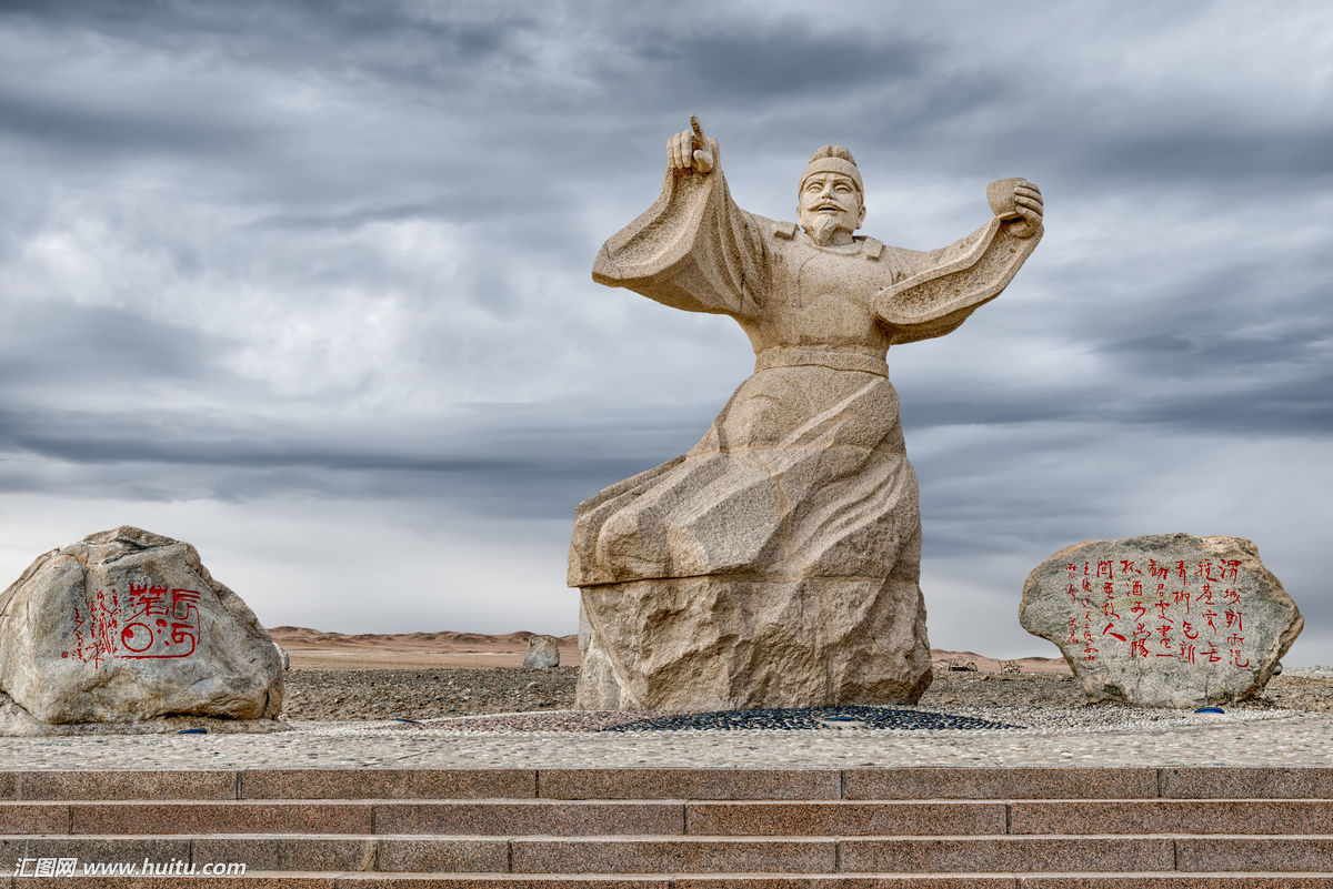 仙宗十友唐朝,仙宗十友有哪十个人