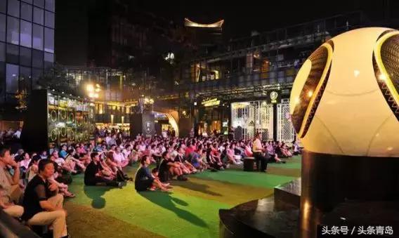 2018青岛世界杯,青岛世界杯