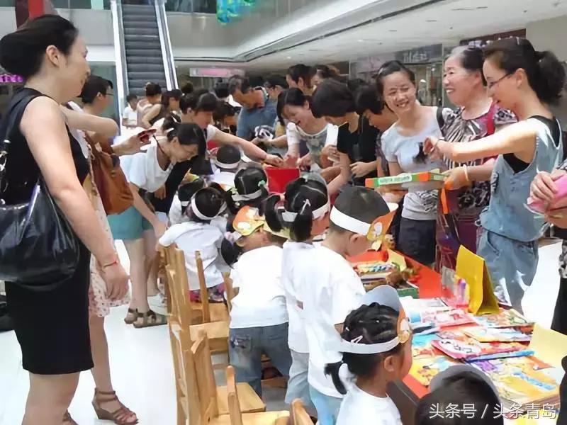 青岛世界杯,2018年的青岛世界杯