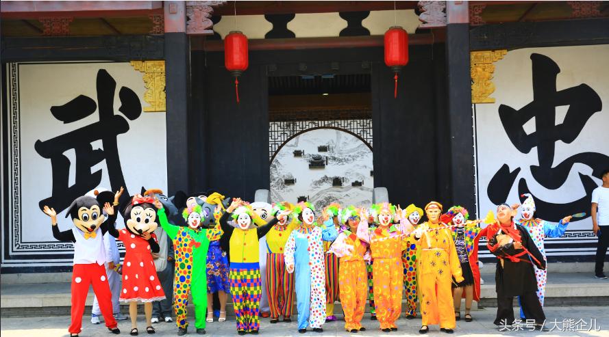 两汉三国汉中真美,两汉三国真美汉中什么梗