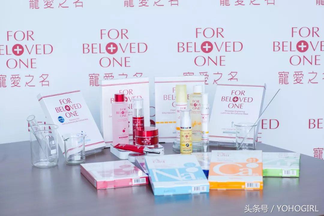 台湾化妆品有哪些值得买的,台湾必买十大单品护肤品