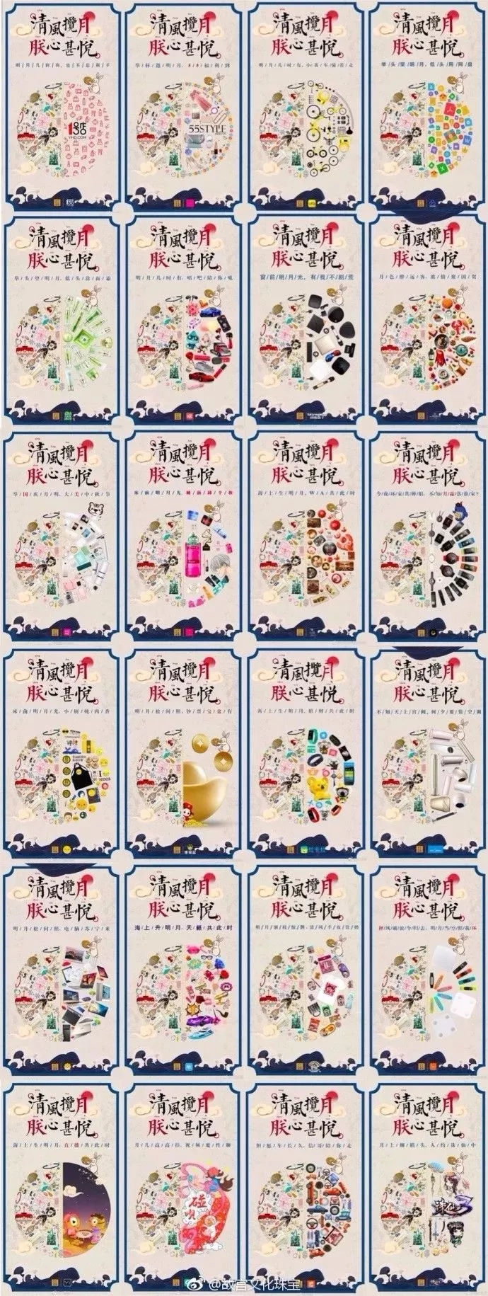 营销人必学的十大理论,营销宝典五步让你成为营销高手