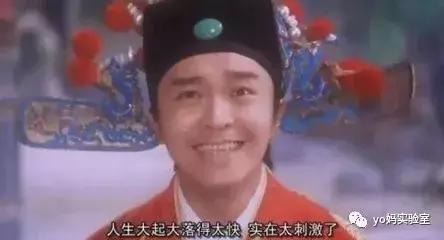 启初为什么这么多牌子,启初旗下品牌有哪些