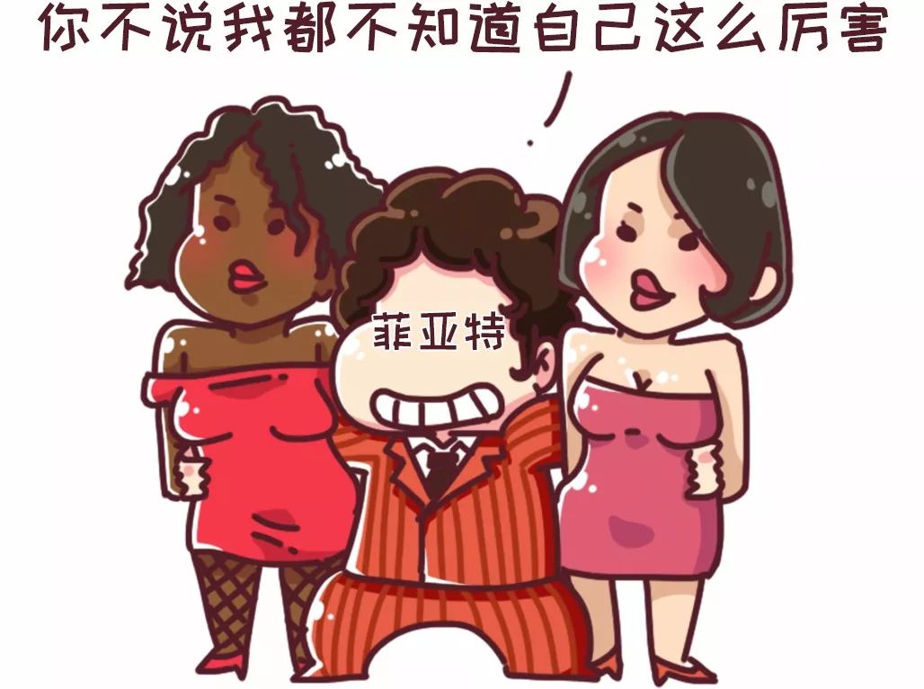 为什么在中国卖的菲亚特那么便宜,菲亚特属于什么档次