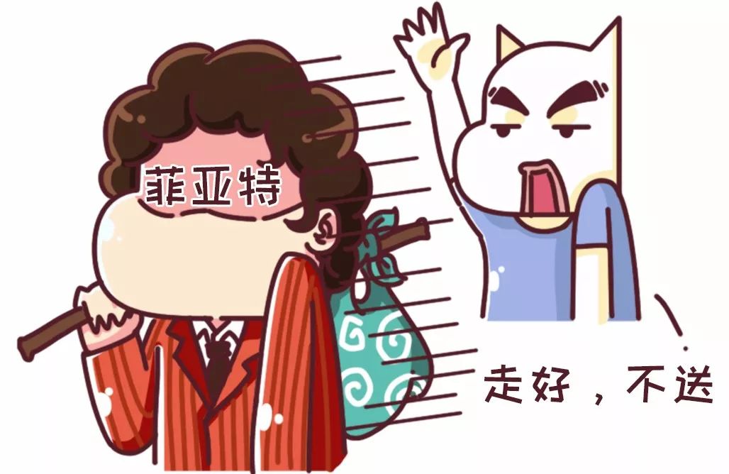 菲亚特哪国牌子最好,菲亚特不是垃圾牌子吗