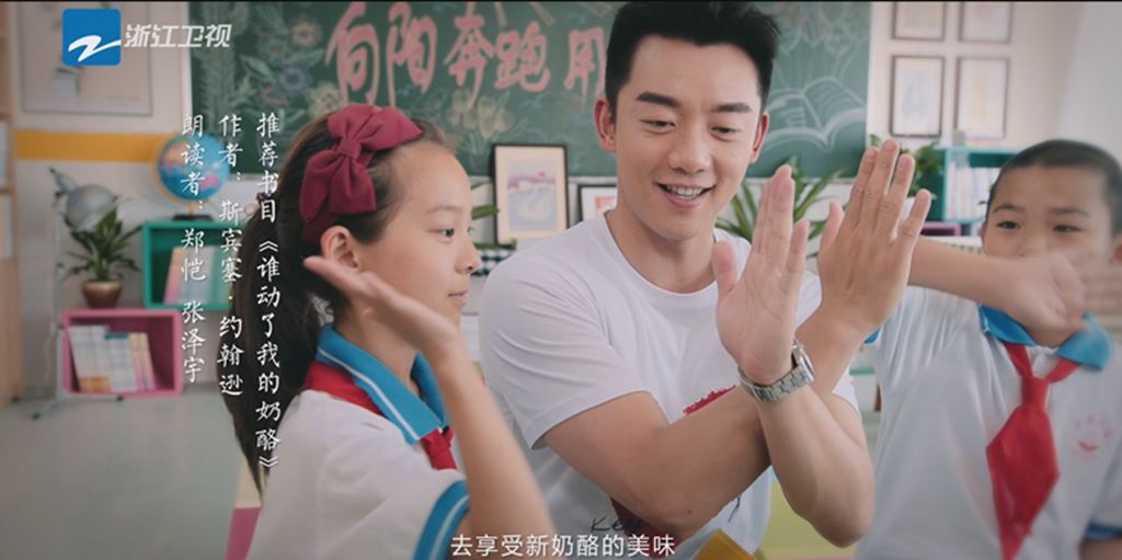 向阳奔跑公益项目,向阳奔跑用爱陪伴