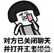 我不过想卖个二手包，结果差点被人整吐血……