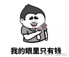 产权有40年50年70年之分,40年50年70年房屋产权有何区别