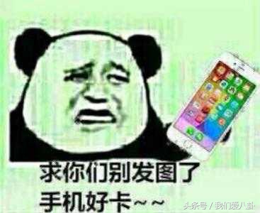 伊能静怒怼直男癌，看林更新刘昊然易烊千玺嗯哼的直男瞬间笑哭了