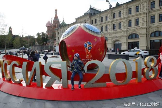 世界杯股票分析,股票世界杯投资机会