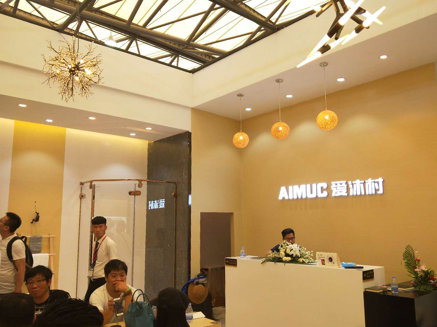 爱沐村副总王剑光：始终将品质放在首位坚持匠心铸造