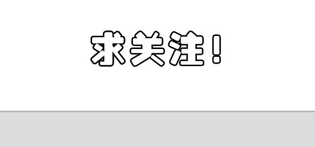 烧仙草有龟苓膏吗,烧仙草和龟苓膏的图片有什么区别