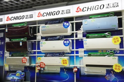 智慧315平台上的投诉怎么撤回,12315投诉志高空调