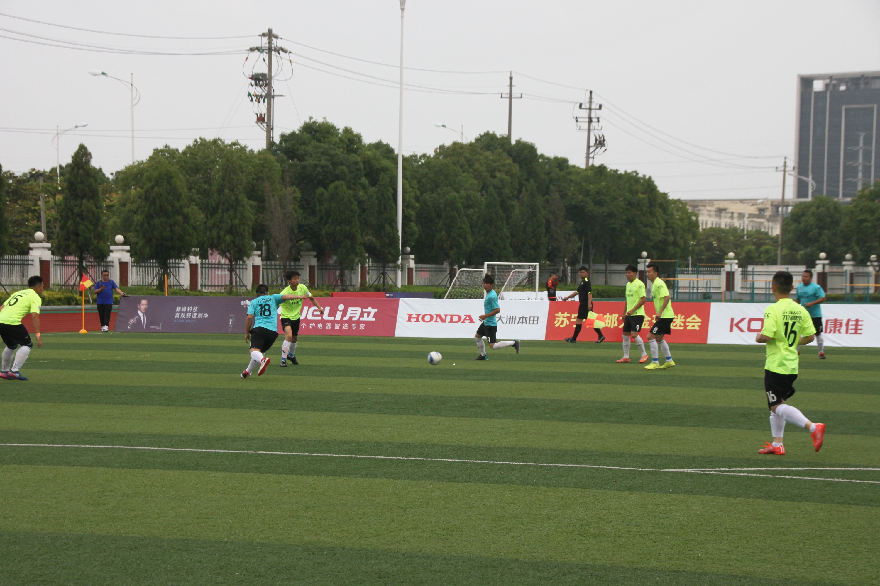 江苏苏宁球迷会,江苏苏宁球迷会2020联赛