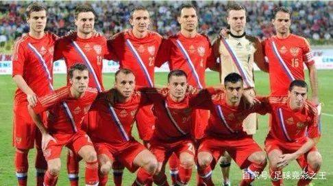 俄罗斯世界杯各队分析,2018俄罗斯世界杯各队前瞻