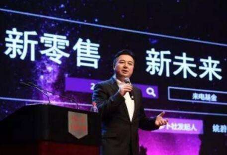 拼多多小程序电商概念,拼多多小程序未来趋势