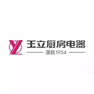 厨电行业最具影响力十大品牌,中国厨电百强品牌有哪些