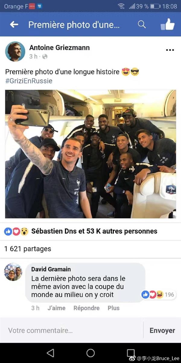 华为p20pro逆天拍照,华为p20pro拍照欣赏