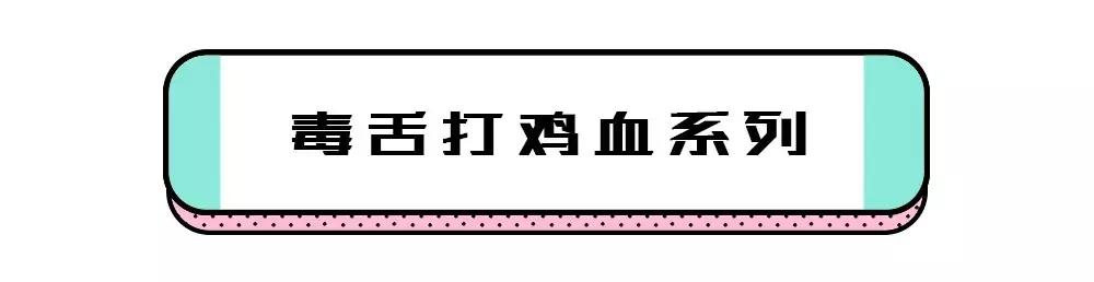 女代购照片全曝光,美女代购
