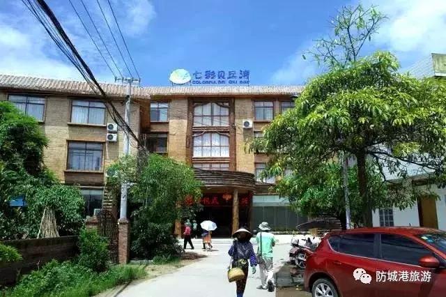 防城港海滩游玩攻略,防城港有哪些值得去玩的海滩