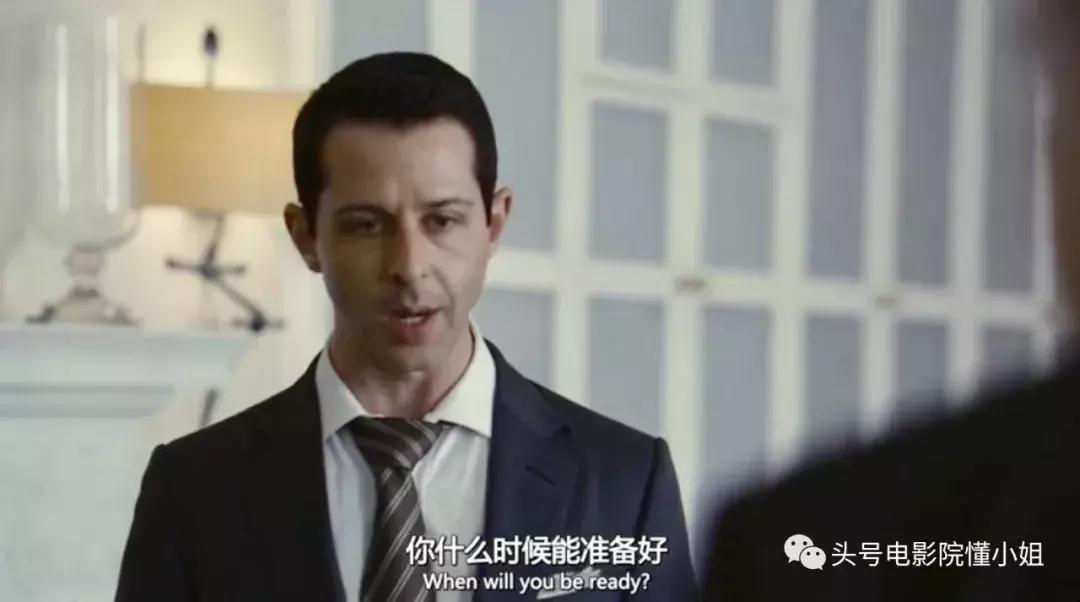 权力的游戏前传和权游关联,《权力的游戏前传》和权游关系