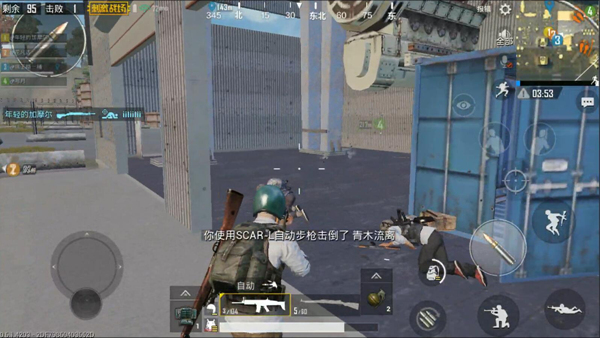 刺激战场之神级防守体系,刺激战场基地最强打法