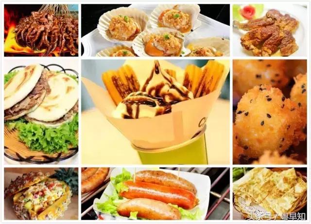 潮汕美食节2017,潮汕海鲜深圳美食节活动