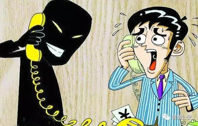 净网2019揭秘,净网2019有哪些骗局