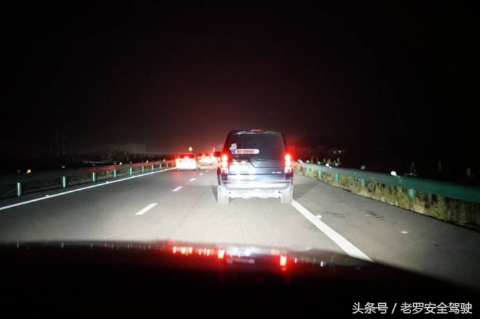 高速辅道逆行怎么处理,高速服务区逆行怎么处理