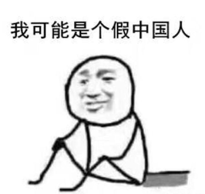 净化一下网络空气文明上网,净化网络环境文明安全上网