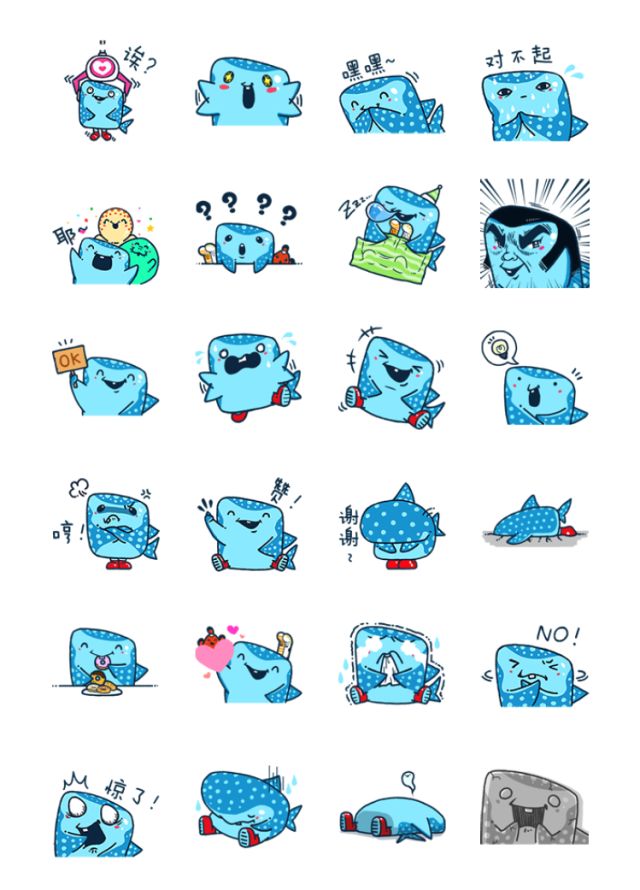 炎炎夏日来超市感受到一丝清凉,炎炎夏日来碗冰淇淋