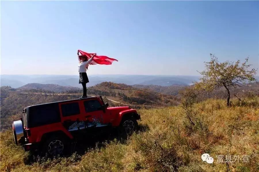 富县与富平是一个地方吗,富县是个好地方手抄报
