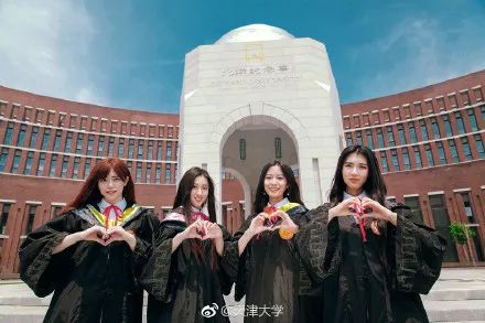 海河故道公园啤酒节,早读天津