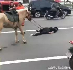 V早报：路边捡到“钻戒”四千多元金项链反被骗