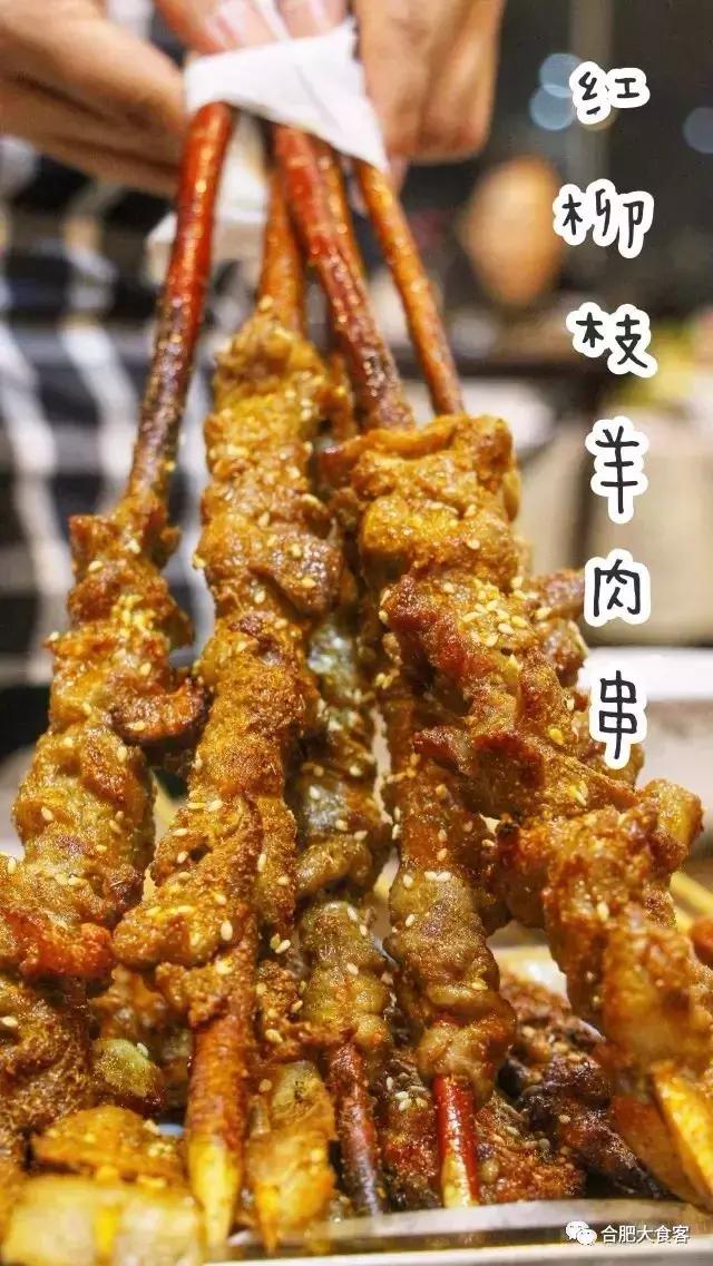 合肥可以看球赛的大排档,酒吧看球赛合肥