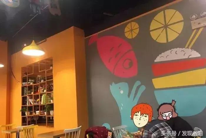 洛阳市洛龙区吃不腻小吃,洛阳特色苦味美食