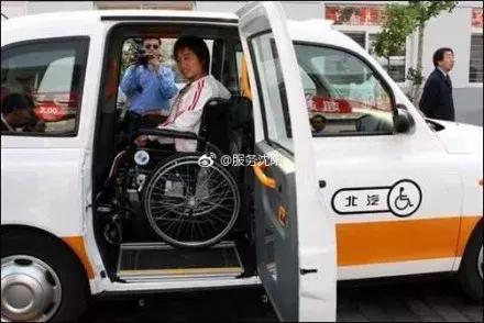 沈阳人注意！今天起，将有29笔钱打入你的账户！