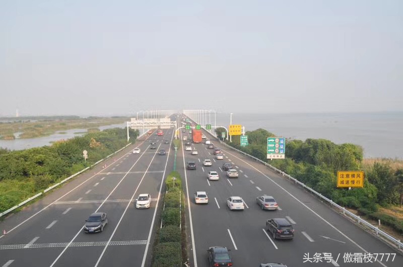 常州西太湖音乐节,常州西太湖站