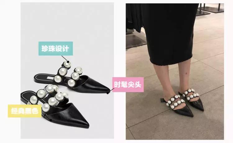 zara粗跟鞋推荐,zara的鞋质量好不好